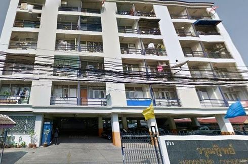 Varoonthip Condominium