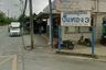 บ้านปั้นทอง 3
