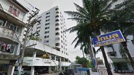 Thippharoek Condominium