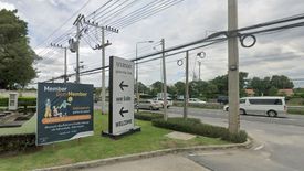 เพฟ รังสิต-วิภาวดี