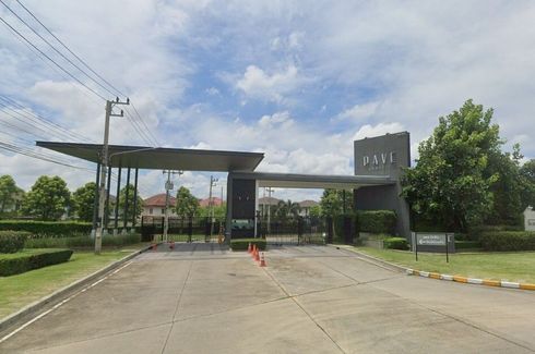 เพฟ รังสิต-วิภาวดี