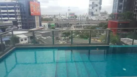 เดอะ ยูนีค ลาดพร้าว 26