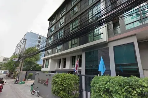 เดอะ ยูนีค ลาดพร้าว 26