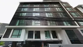 เดอะ ยูนีค ลาดพร้าว 26