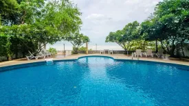บ้านหรรษา คอนโดมิเนียม