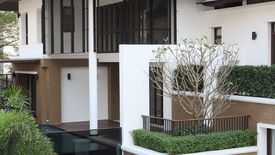 บ้านสุขุมวิท 18 (Baan Sukhumvit 18)