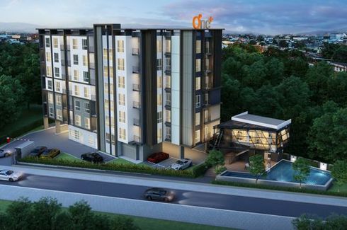 Econic Condo Mahidol