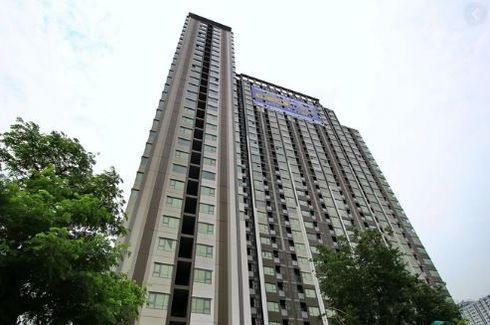 Aspire Sathorn - Ratchaphruek