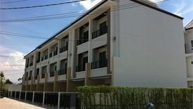 บ้านกลางเมือง เอสเซ้นส์ อ่อนนุช – วงแหวน