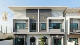 Town Home Khao Tao 105