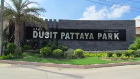 BAAN DUSIT PATTAYA PARK