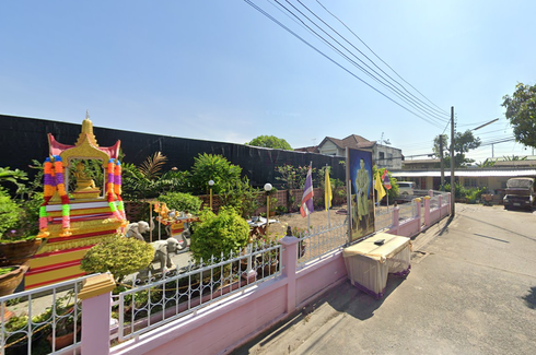 หมู่บ้านประเสริฐสุข