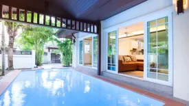 Phuket Golden Ville 5