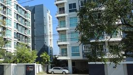 One Plus Business Park 1