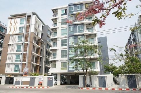 One Plus Business Park 1
