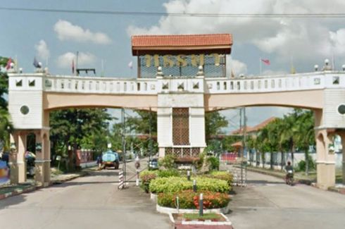 Baan Hansa Udonthani