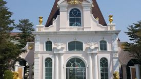 บ้านกลางเมือง เดอะ ปารีส พระราม 9 - รามคำแหง