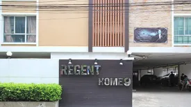 Regent Home 9 Sukhumvit 64