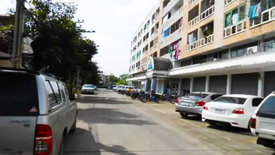 ท่าน้ำเมืองนนท์คอนโดปาร์ค