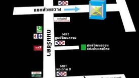 ซีนิธ เพลส แอท ห้วยขวาง