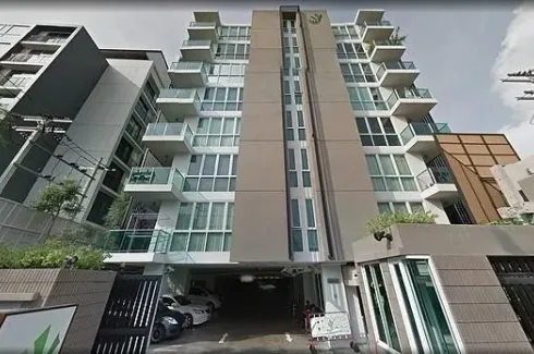 Tree Condo Sukhumvit 42