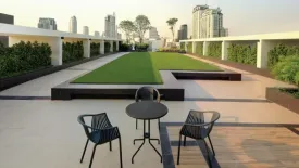 Tree Condo Sukhumvit 42