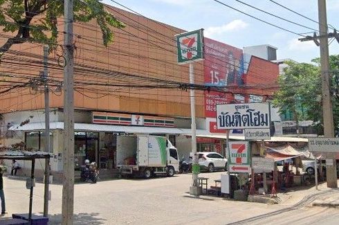 บัณฑิต โฮม