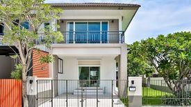 เอโทล บาหลี บีช (มอเตอร์เวย์ - ลาดกระบัง)