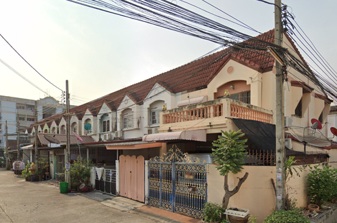 เกร็ดฟ้าธานี