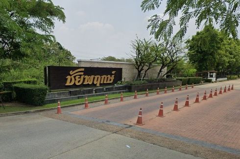 ชัยพฤกษ์ เพชรเกษม 81