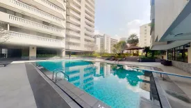 Asa Garden