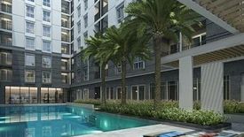 Plum Condo Chaengwattana (phase - 2)