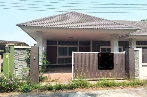 Sompratthana