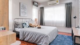 บ้านทองสถิตย์ 9