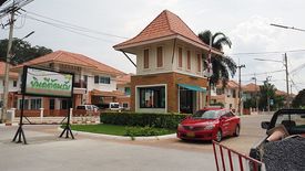 ANANDA RANGSIT-KLONG 3
