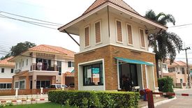 ANANDA RANGSIT-KLONG 3