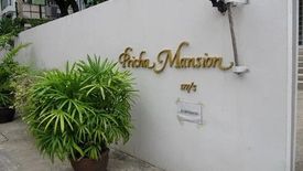 Pricha Mansion