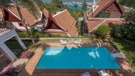 Baan Yin Dee Villa