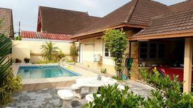 Pattaya Land And House