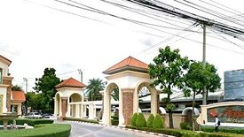 บ้านภัสสร 7 รัตนาธิเบศร์