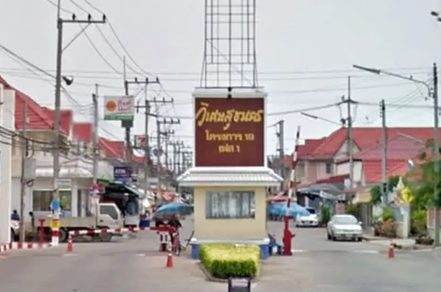 Baan Wiset Suk Nakorn 19