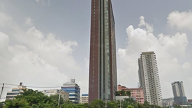 แวนเทจ รัชวิภา