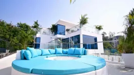 Palm Springs Residence