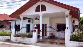 Eakmongkol Village 3