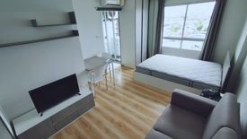 Present Condo Ekachai 32