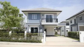 ชวนชื่น บางนา