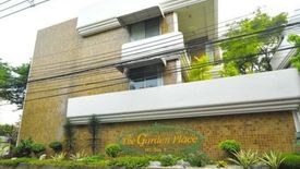 The Garden Place