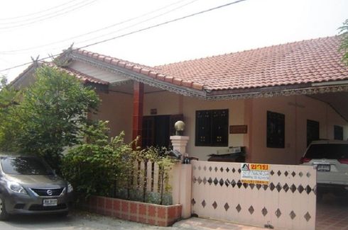 Mu ban manit living home