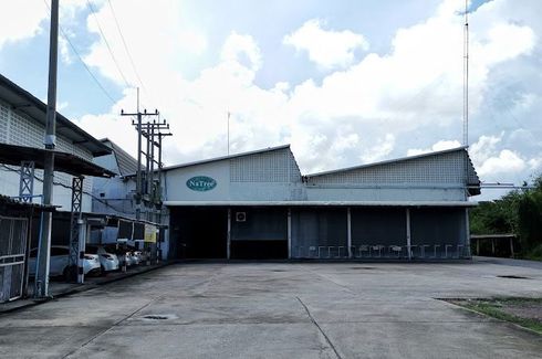 K.T. Thai Warehouse