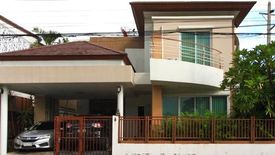 เดอะ กรีน พาร์ค ศรีนครินทร์
